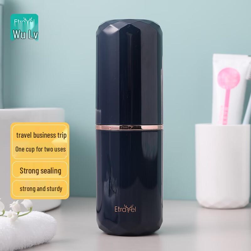 Portable Travel Wash Cup & Toothbrush Holder Set