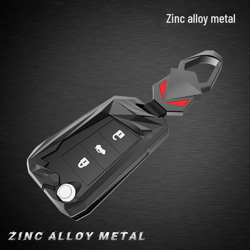 Volkswagen Passat 2017-18 High-End Key Case Set, 280/330tsi Shell