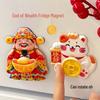 Creative Rotating Lucky Cat Fridge Magnet - Festive God of Wealth Decoration & Magnetic Ornament.