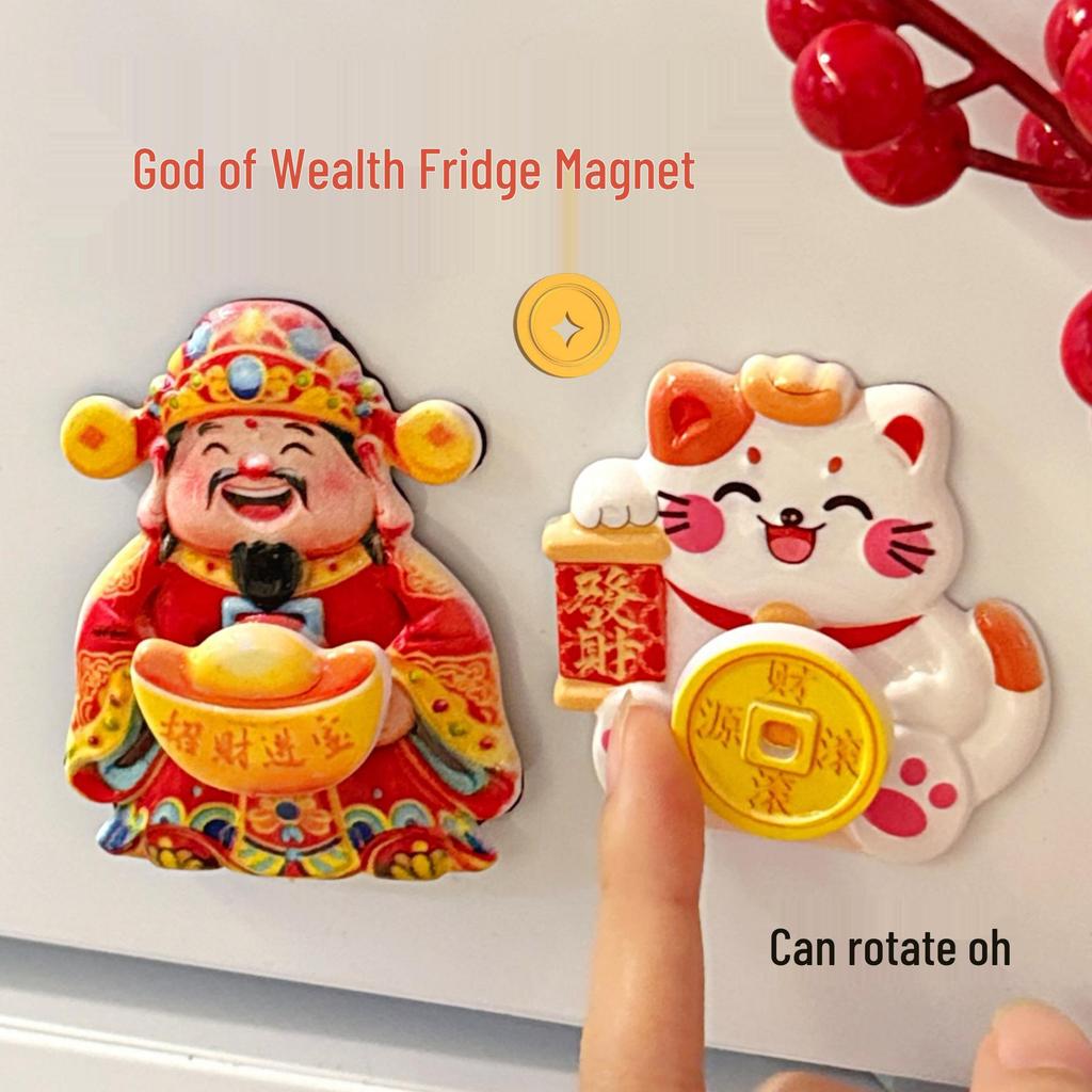 Creative Rotating Lucky Cat Fridge Magnet - Festive God of Wealth Decoration & Magnetic Ornament.