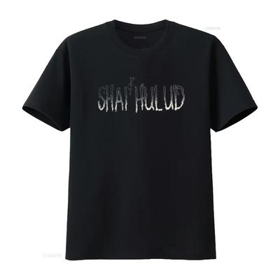 Vintage 90er Shai Hulud T-Shirt für Herren Retro Band Design Größe XL Ich schwöre, niemals Stil vintage Gewaschen Mann Grafik Vielseitig