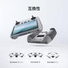 DJI RC Remote Controller for DJI Mavic 3 Air Mini Mini 3 Mavic Mavic 3 Lightweight Full HD Battery Control Transmission - Classic/DJI 2S/DJI 3/DJI
