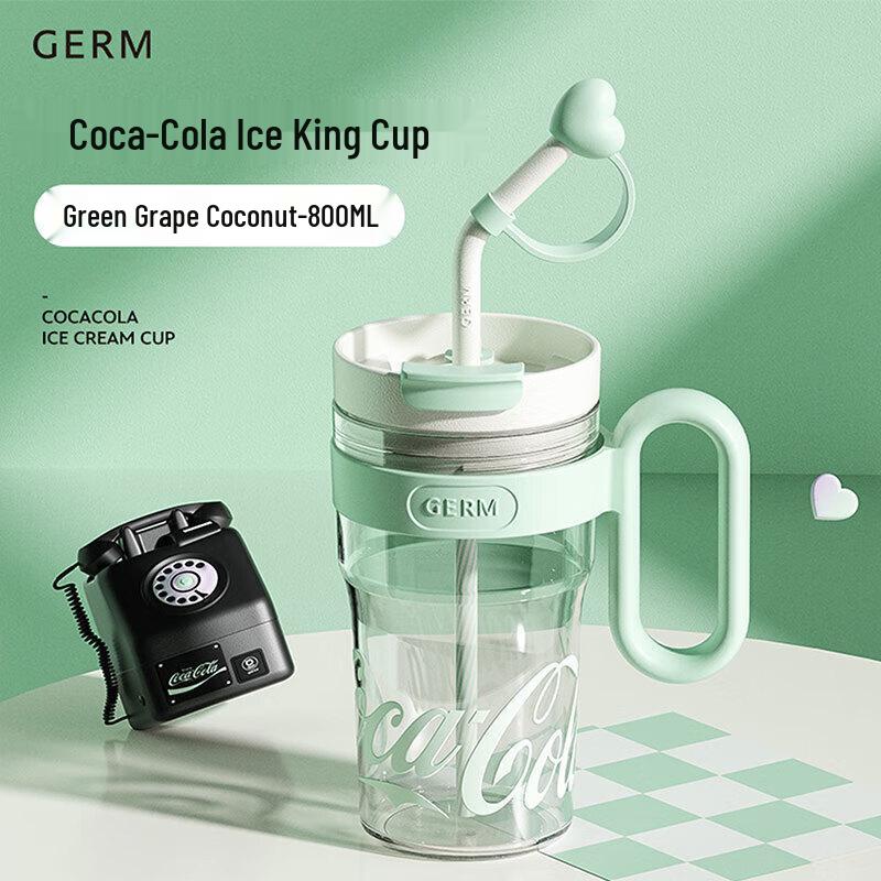 

Germ Coca-Cola Co-branded 800ml Dual-Drink Sports Water Bottle