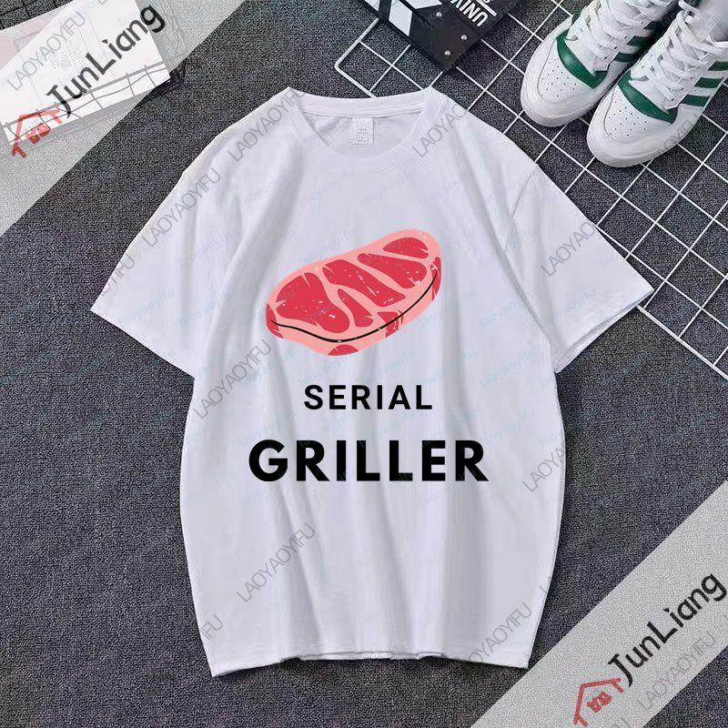 Serial Griller Lustiges BBQ Grafik T-Shirt Retro Grill-Liebhaber Streetwear Tee Grillen für Unisex Damen Sommer Kurzarm-T-Shirt