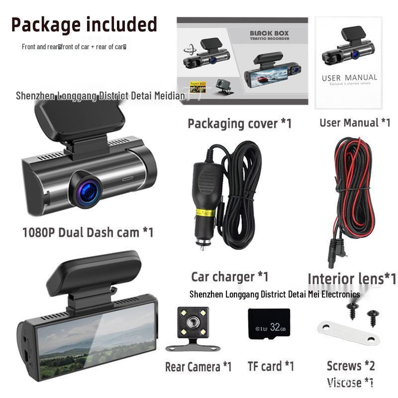 M8 Dual Lens HD Dash Cam with WiFi & Infrared Night Vision