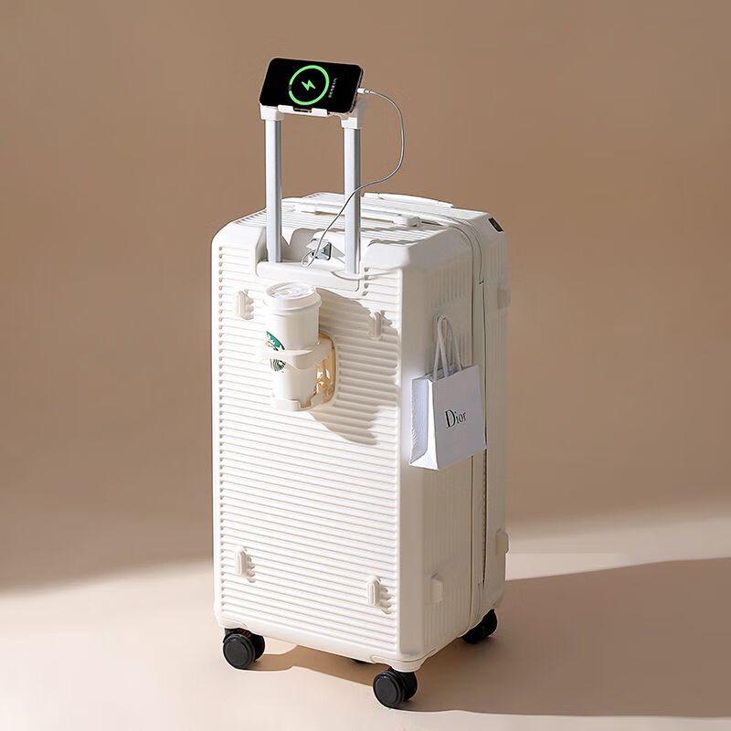 Ye Hanwei Durable PC Spinner Suitcase 24 Inch