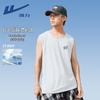 Men's Ice Silk Mesh Quick-Dry Sleeveless Vest