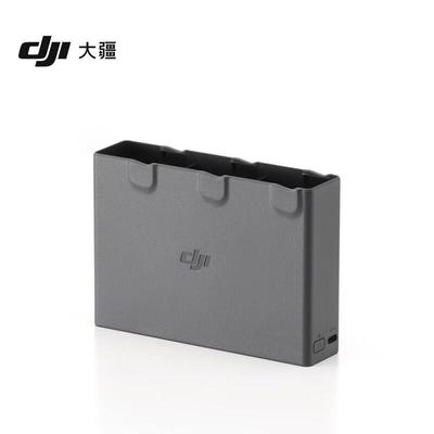 DJI Avata 2 Two-Way Charging Hub