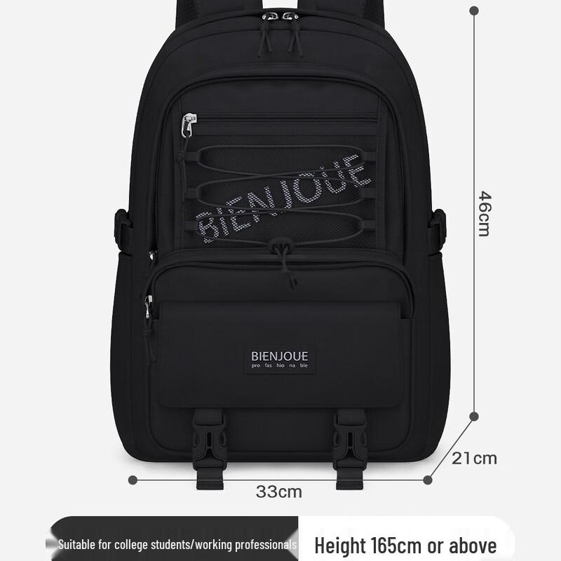 HuFeng Casual Lightweight School Backpack
