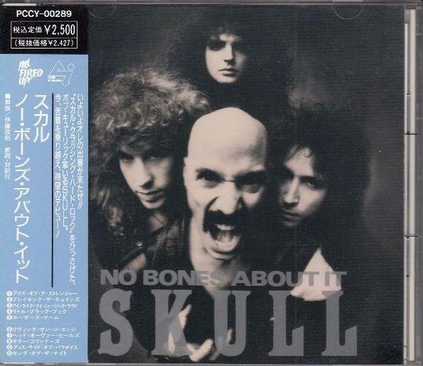 

CD SKULL - No Bones About It PCCY00289 CANYON INTERNAT 1991 Japan Rock Used