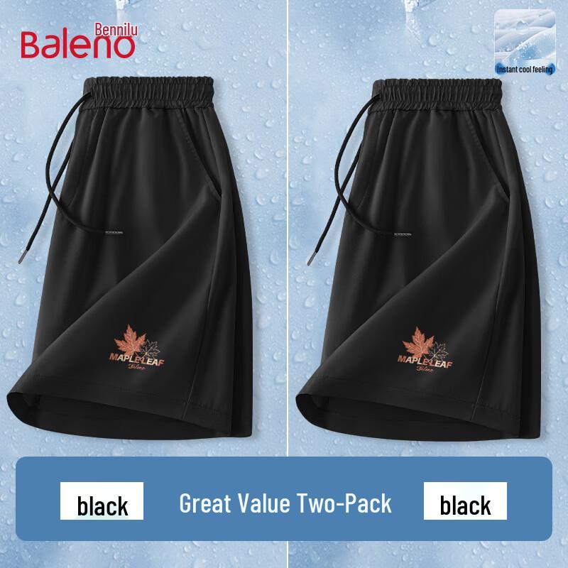 Baleno Men's Ice Silk Quick-Dry Elastic Sports Shorts
