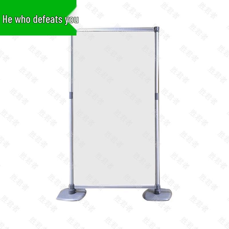 Shengjunzhe Outdoor Retractable Map Stand
