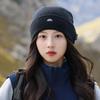 Autumn and Winter Warm Knitted Hats for Men and Women Outdoor Mountaineering and Hiking Ear Protection Pullover Hats Fashionable Commuting Woolen Hats