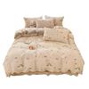Hodo Class A Thickened Cotton-Feel Duvet Cover