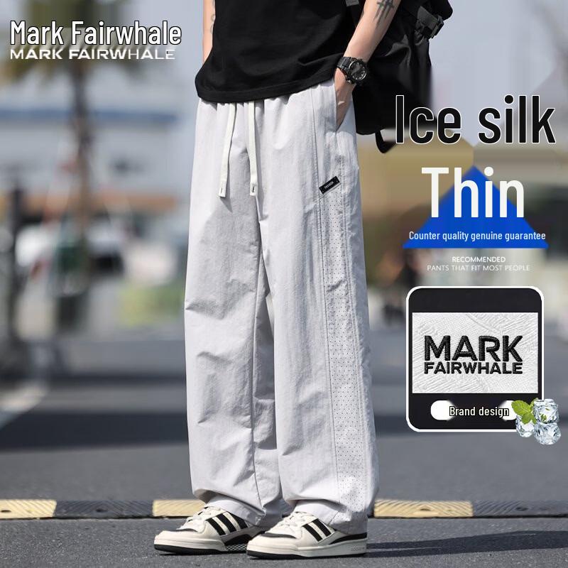 Mark Fairwhale Men s Summer Ice-Feel Breathable Straight-Leg Casual Pants 4XL