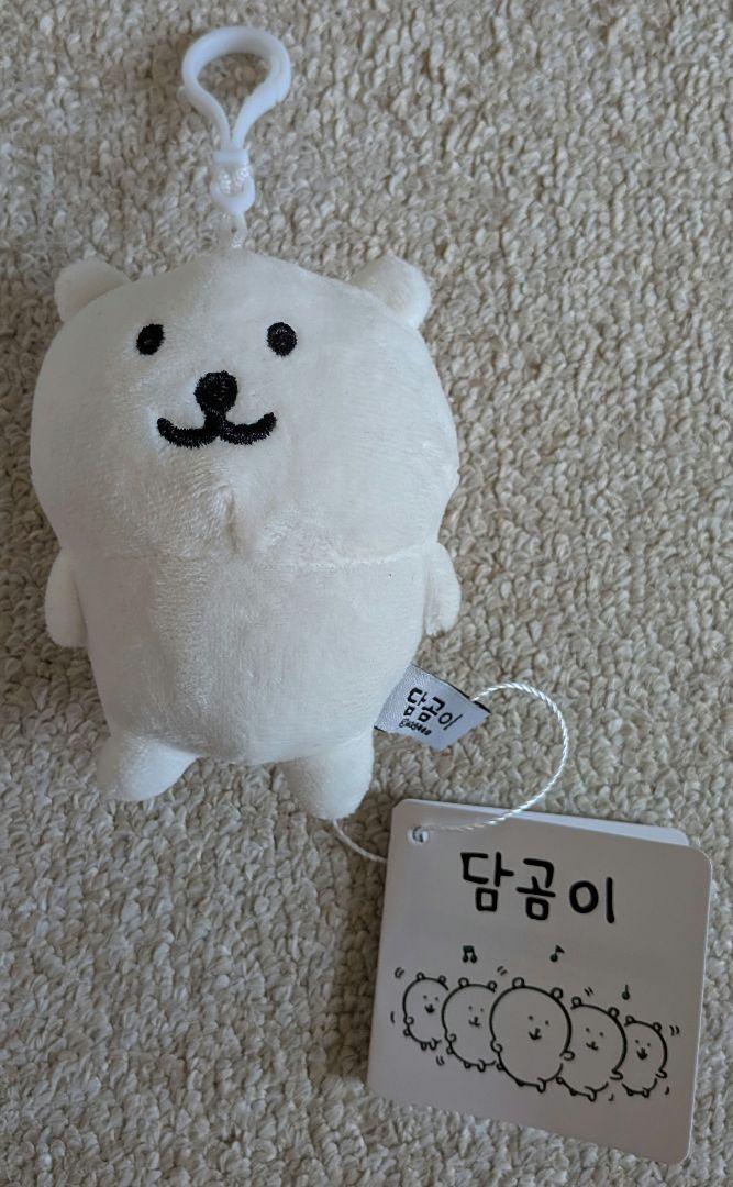 

[USED] Korea Exclusive Pop-Up Jibun Tsukkomi Kuma Bag Charm Plush Toy