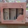 Half Acre Flower Field Rose Essential Oil Wash & Care Set