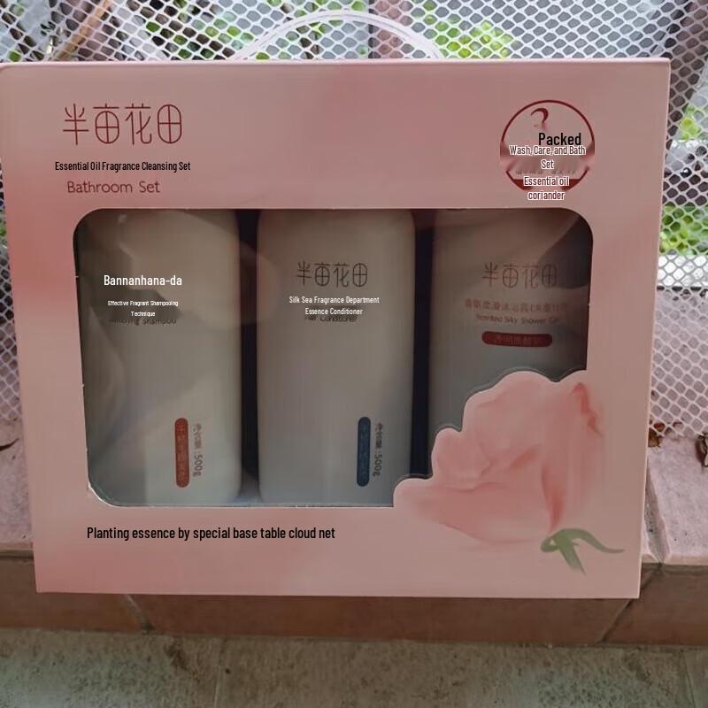 Half Acre Flower Field Rose Essential Oil Wash & Care Set
