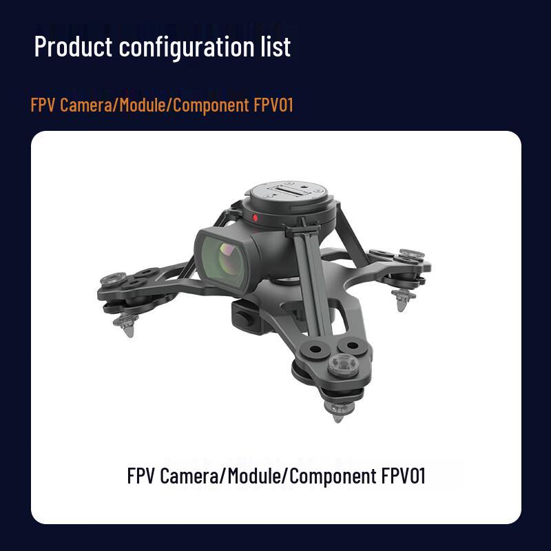 Puzhou FPV Camera Module S220 (CN version)