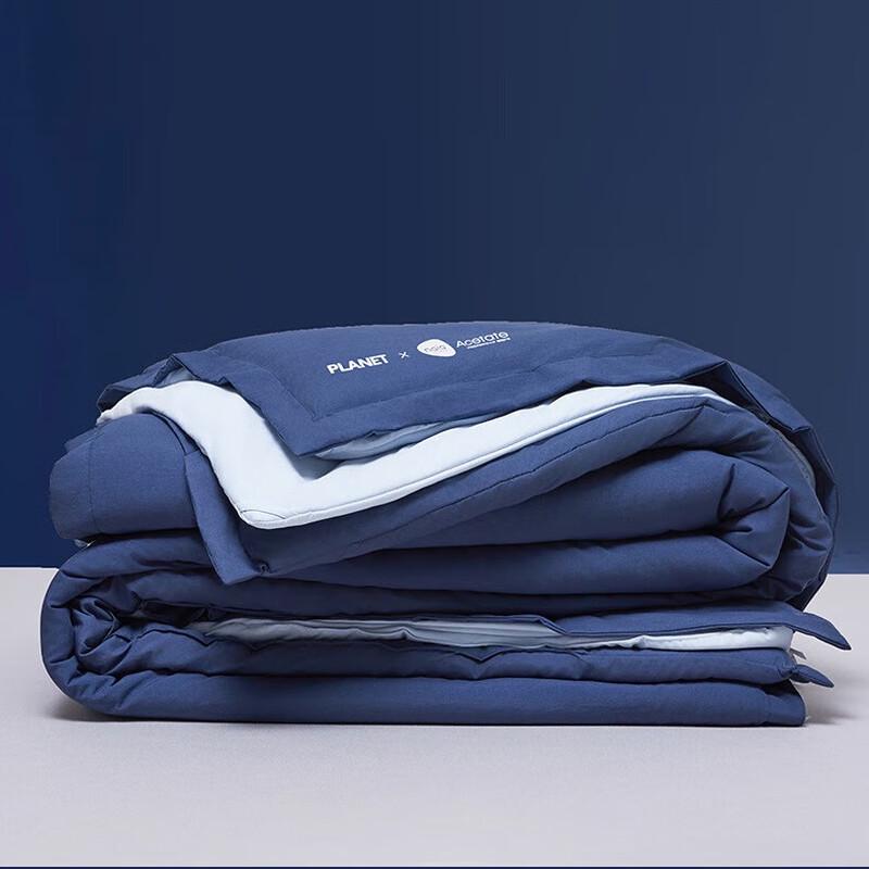 

Mling Four Seasons Deep Sleep Double Layer Quilt