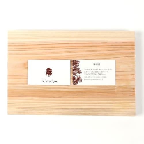 kicoriya Solid Japanese Hinoki Cypress Cutting Board, 30cm x 20cm