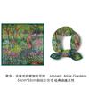 53CM Twill Silk Scarf Woman Grove Painting Square Scarves Wraps Bandana Small Hijab Silk Foulards Tie Headband Neckerchief