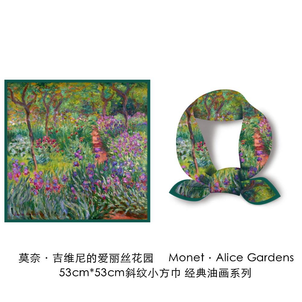 53CM Twill Silk Scarf Woman Grove Painting Square Scarves Wraps Bandana Small Hijab Silk Foulards Tie Headband Neckerchief