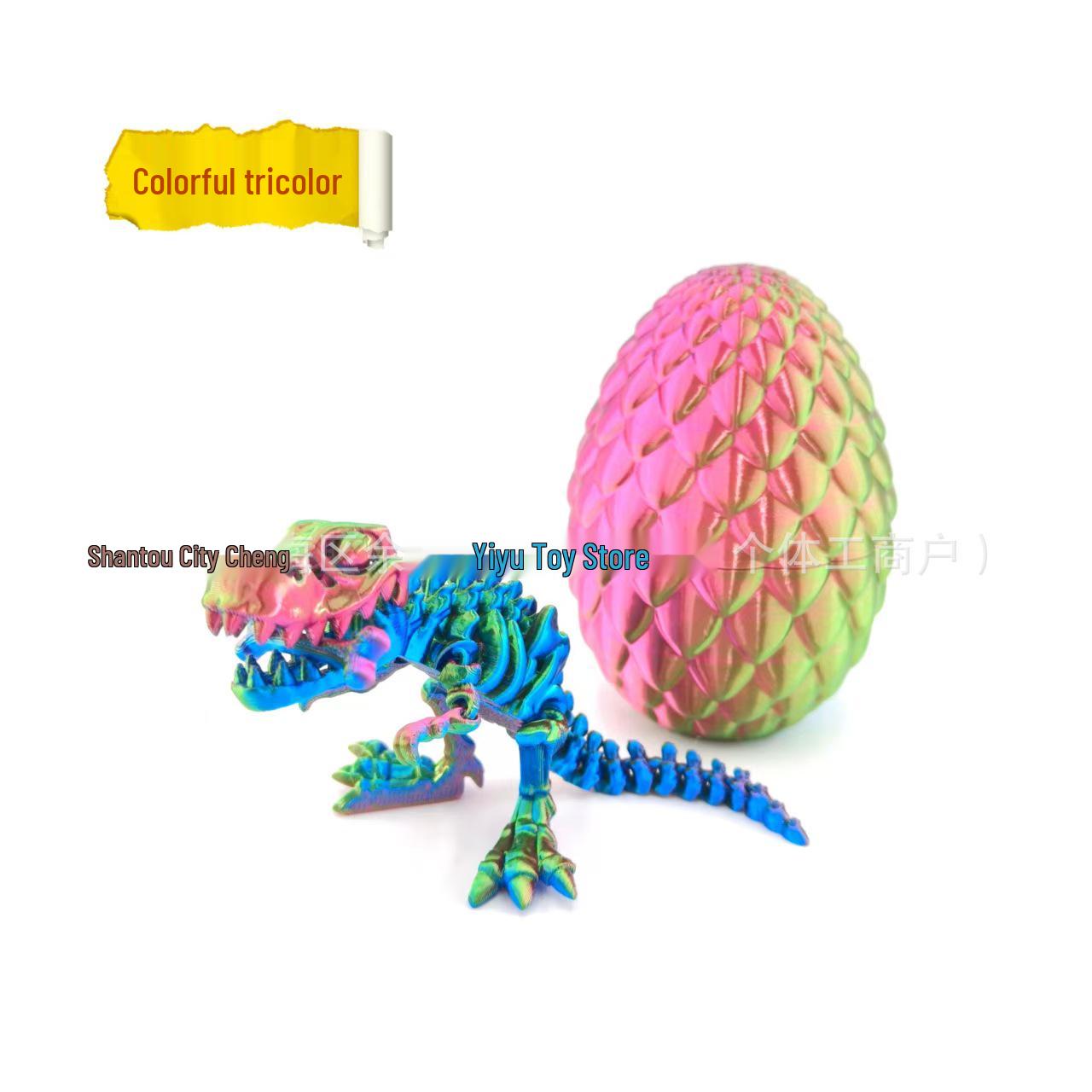 

3D Printed Tyrannosaurus Rex & Dragon Egg Set - Cute Gem Ornament, Gift, Creative Decor Toy 15cm Skeleton T-Rex + 10.5cm Egg