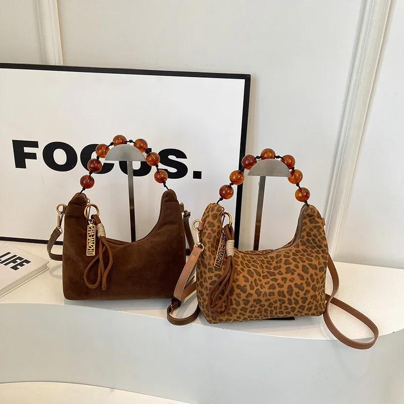 New Super Popular Niche Leopard Print Shoulder Bag for Women  High Quality Versatile Pearl Chain Crossbody Bags for Women