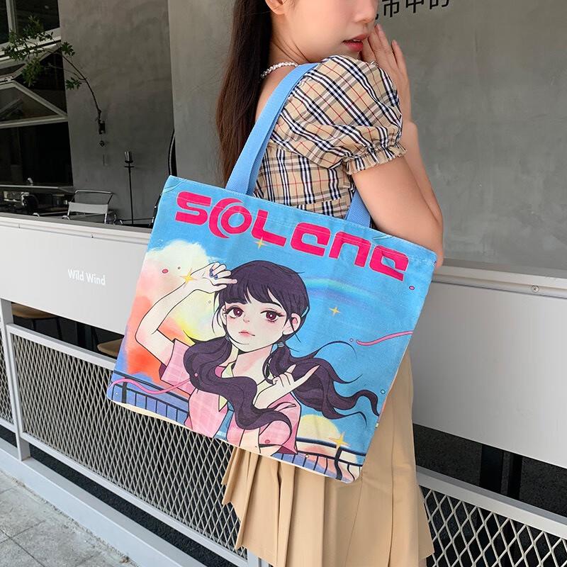 

Fumaide Cute Long-Haired Girl Canvas Tote Bag Set (2-Pack)