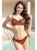 Chic European & American Style Tie-Up Bikini with Gauze Skirt