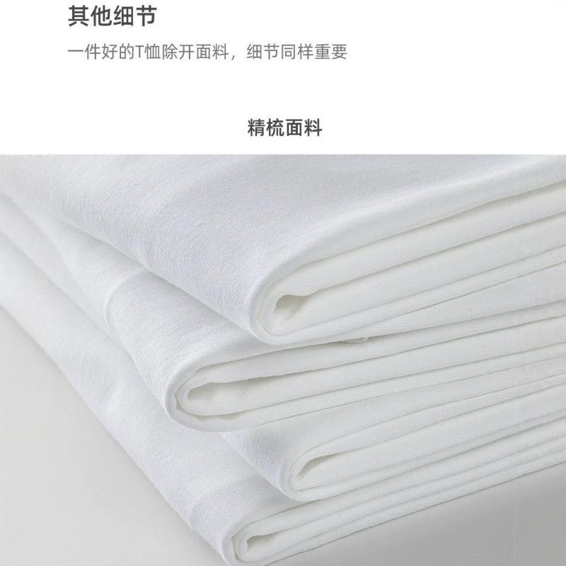 Pure cotton T-shirt women's round neck short-sleeved T-shirt logo advertising shirt group clothing trendy brand women's top solid color clothes