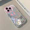 Ins Butterfly for IPhone15promax Mobile Phone Case for Apple 14 Cream Case 12 Niche Creative 11 Mirror X