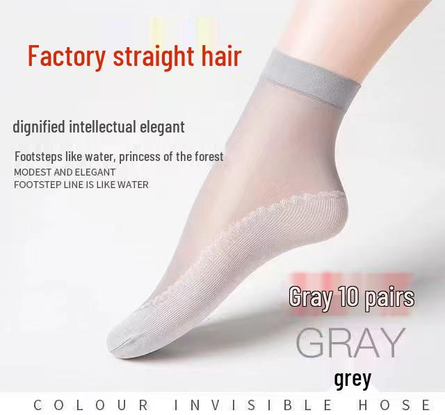 Lace Four-Leaf Clover Short Massage Stockings - Summer Styles in Flesh & Black