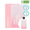 Premay Pink Collagen Ampoule Mask (20 Sheets + 2 Gift Sheets)