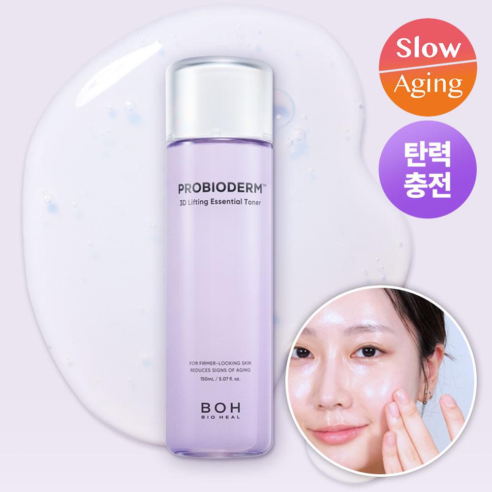 Biohealbo [укрепляющий Тоник] Biohealbo Probioderm 3d Лифтинг Эссенция-Тоник 150мл