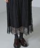 Nano Universe Lace and Satin Camisole F Women's Dress, 010, Black, 669-4219324
