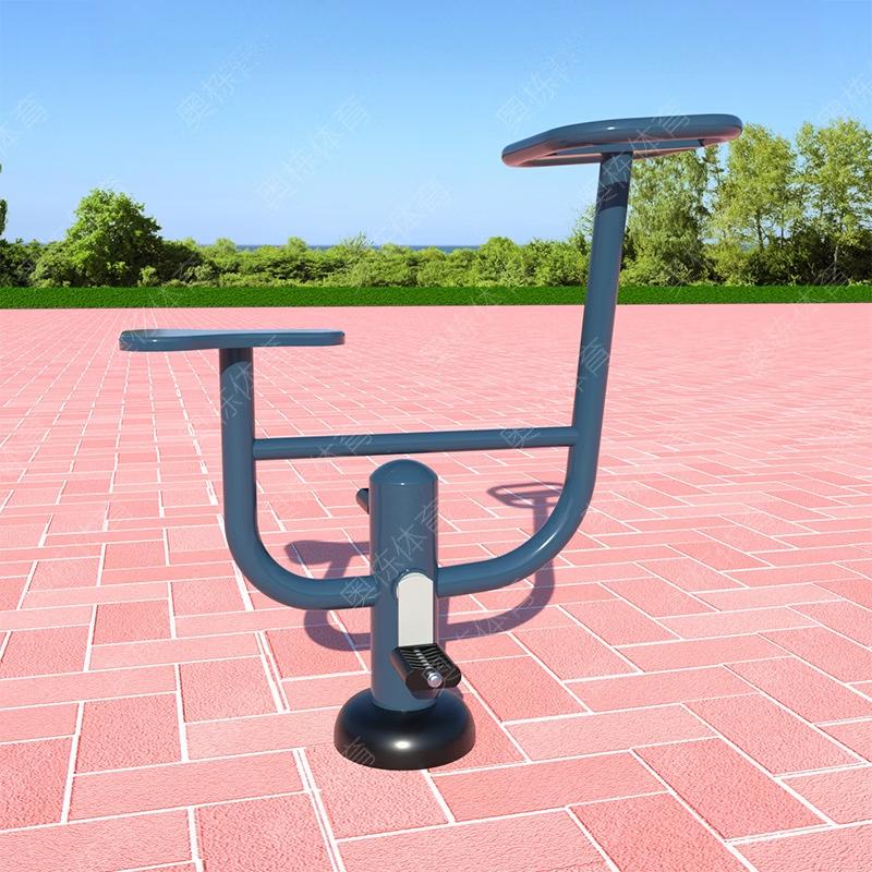 Tiemuyun Outdoor Horizontal Bar