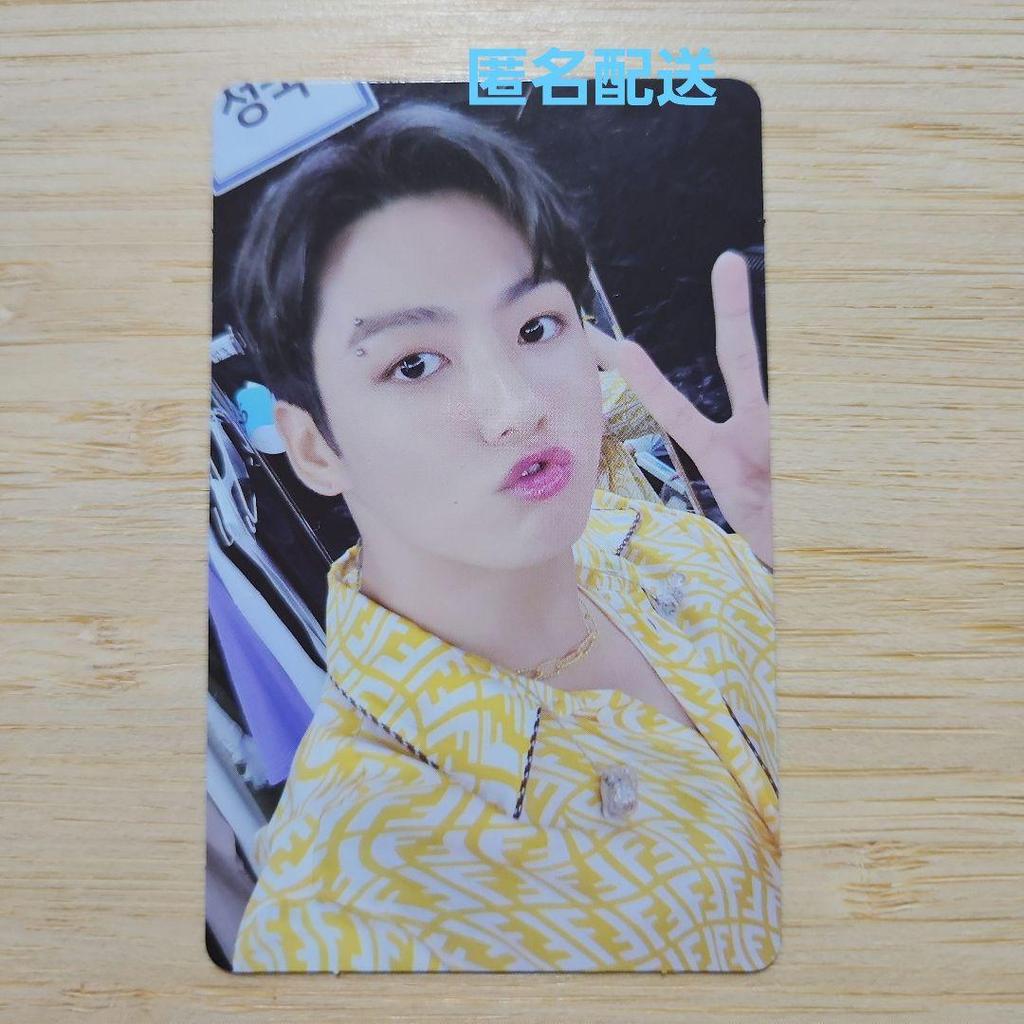 [USED] BTS SOWOOZOO Soujucon Random Trading Card Jungkook