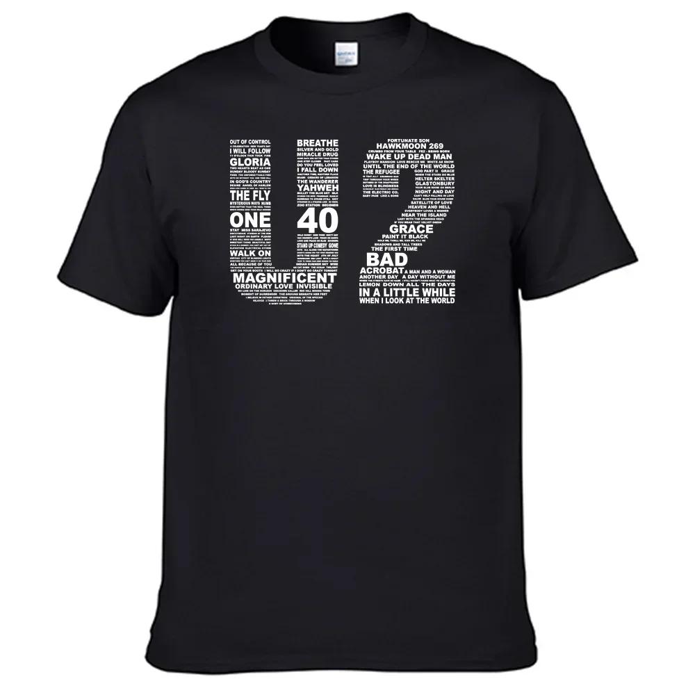 U2 Collage Text Print T-shirt S