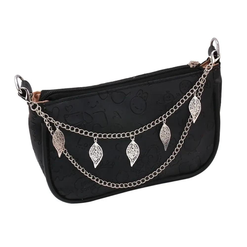 Y1k Multi-layer Metal Pearl Chain Strap For Bags Bag Chain For Handbag DIY Handles Star Pendant Shoulder Bag Chain Accessories