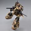 HG Cucuruz Island High Mobility Zaku Ground Type Scale Plastic Model Kit Doan's (Sanho's Unit) 1/144 Pre-colored