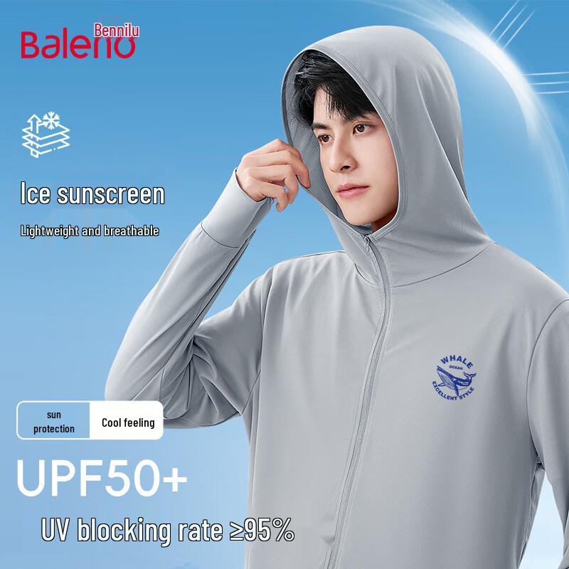 Baleno Men s UPF50+ Sun Protection Cooling Hoodie Jacket L