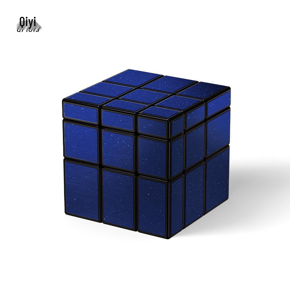 QiYi 3x3 Mirror S Cube: Smooth Brushed Puzzle for Kids, Fun Educational Toy