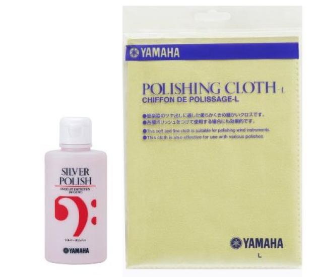 

Салфетка для полировки YAMAHA Silver Polish SP2 L & бежевый