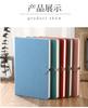 A5 Student Diary Faux Leather Magnetic Buckle Blue Multi-Color Storage Notebook Business Notepad Wireless Perfect Binding Solid