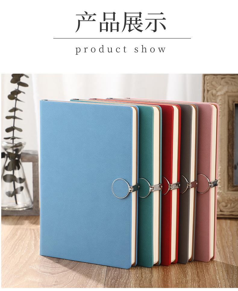 A5 Student Diary Faux Leather Magnetic Buckle Blue Multi-Color Storage Notebook Business Notepad Wireless Perfect Binding Solid