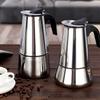 100/200/300/450ML Stainless Steel Hand-made Coffee Pot Straight Coffee Pot Mocha European Espresso French Coffee Pot Removable