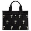Coach X Peanuts Snoopy Collaboration Cargo 26 Tote Bag Women Tote Black CBF70-SVA47