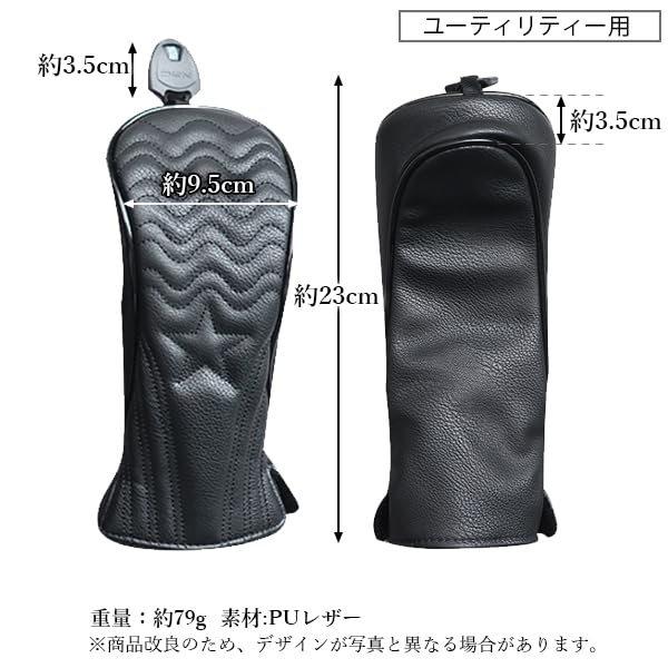 Golf Head Cover for Utility UT PU Leather Stylish Waterproof